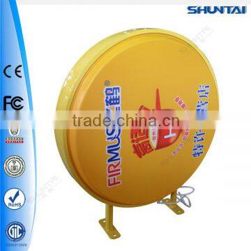 Circular led light bendable material light box
