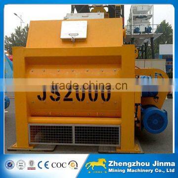 JS Series Automatic Feeding Concrete Mixing Machine photo-3