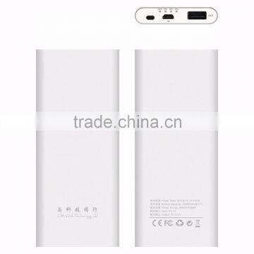 universal 10000mah portable mobile power bank