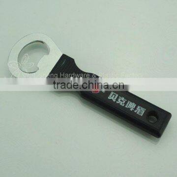 Bottle Opener