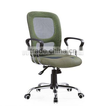 Mesh Chair Classic Revolving Mesh Office Chair with Headrest(SZ-OC174)