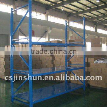 light-duty warehouse rack/racking/pallet/shelving