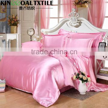 Luxury and soft 100% Pure Silk Quilt/Duvet Cover in Solid color