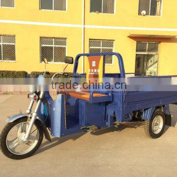 2015 newest MBC003 1.5T electric cargo tricycle truck tricycle Mainbon