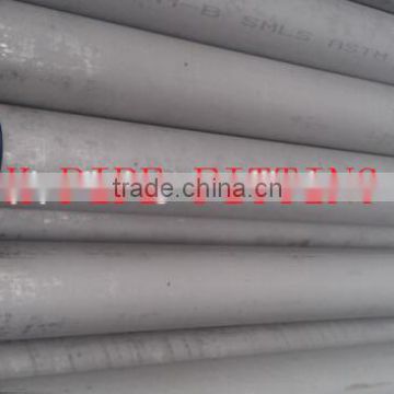 Alloy 20 ASTM B729 Seamless Pipe 1/8inch sch5s sch10s