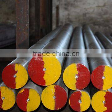 Quality Raw Material H13 die steel round bar from Yaoteng Trade Company