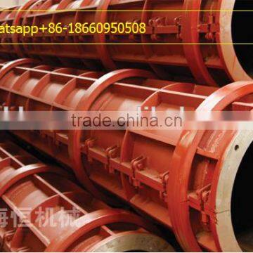 electric pole centrifugal shaper