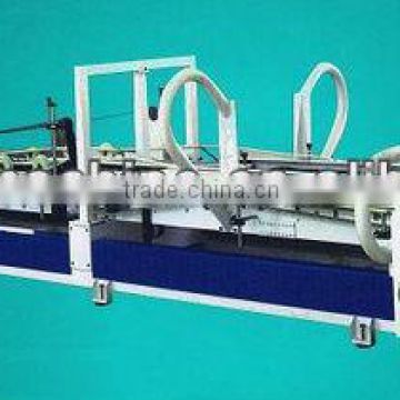 ZXJ automatic gluing machine