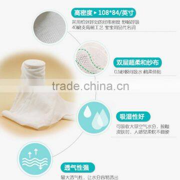 Baby Bath Towel Bib Gauze Cambrayon Bleaching Double Gauze photo-2