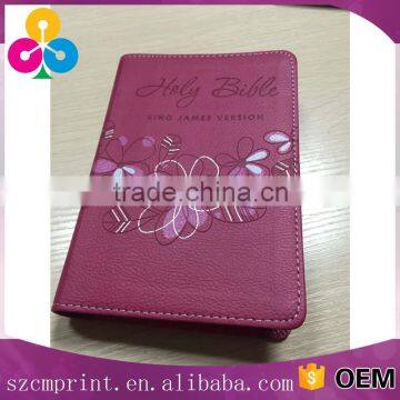 Multifunctional hardcover holy bible book printing service for wholesales