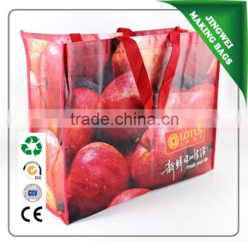 Fine quality non woven laminated bag