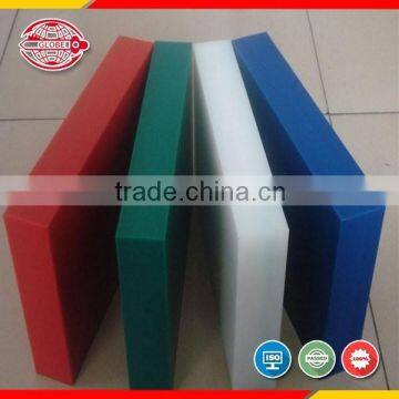 2015 Chinese Top Sale ge Polyethylene Plate/mat photo-3