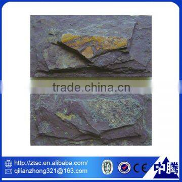 house decorative natural mushroom surface slate wall panel