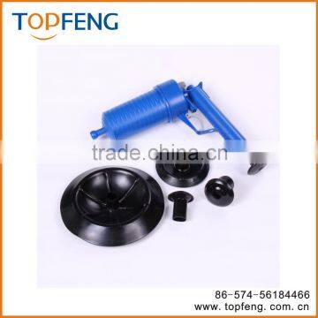 Air Drain Blaster/Air Blaster Drain Cleaner/Toilet Air Drain Cleaner