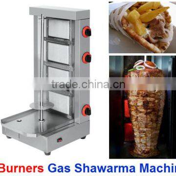 Stainless Steel 4 Knobs Doner Kebab Grill Machine For Food Meat Processing Equipment BN-RA04