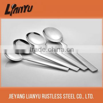 Wholesale simple steel metal measuring spoon