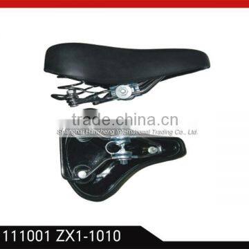 bicycle saddle 111001