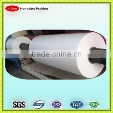 22micron matt packing film for packing and printing