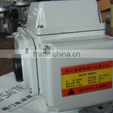 Electrical rotary actuator (CE APPROVED)