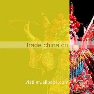 Transparent Transparency and Decorative Film Usage Yellow Insect Prevention Laminating Film photo-4