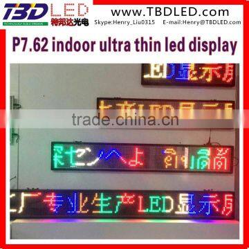 HOT SALE!2015 new price high clear LED display connecting manufacturer