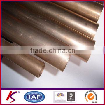 C70600 Copper Tube for heat exchanger