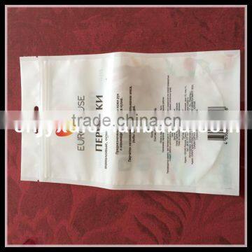 Easy to Open CPP Laminated Packaging Bag With Heat Seal photo-2