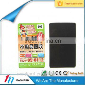Factory Price Wholesale Customized Fashionable Magnetic Business Card for Promotional Gift photo-3