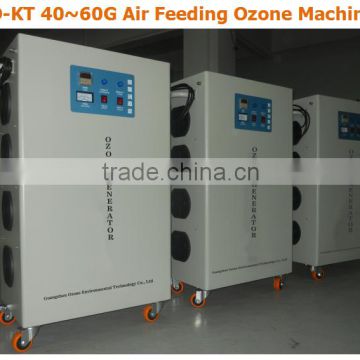 Ozone Generator Ozone output 40G/50G/60G for Seafood