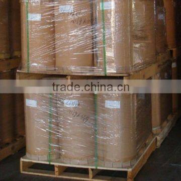 Laser holographic BOPET film