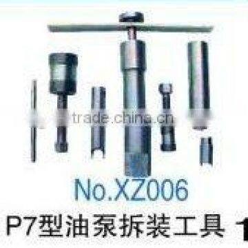 P7 pump assembly and disassembly tools