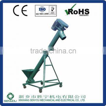 Food grade Best selling screw vibrating conveyor