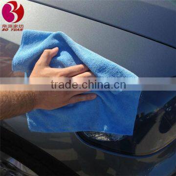 Car Clean Drying Microfiber Cleaning Wipe Towel