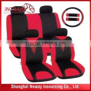 Interior car accessory car seat protective covers                        
                                                Quality Choice