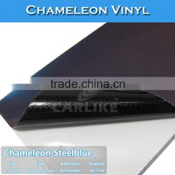 CARLIKE High Flexible Colored Change Vinyl Chameleon Car Wrap