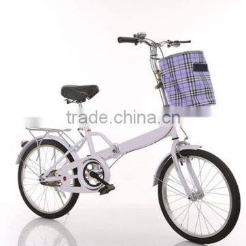 20" Folding Bike, good price