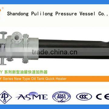 Oil tank quick heat equipment for industial using