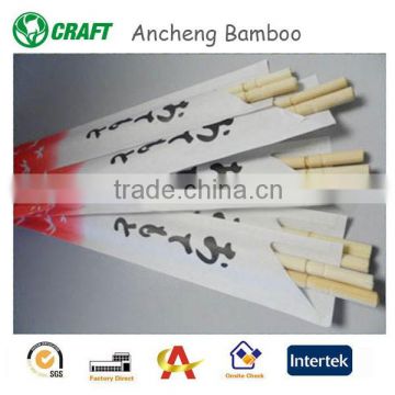 wholesale 21/ 24cm disposable sushi chopsticks in bamboo                        
                                                Quality Choice