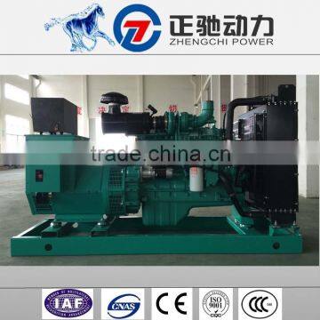 50hz 144KW / 180kva generator price with Cummins engine 6CTA8.3-G2