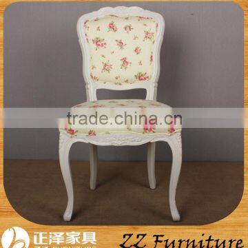 Vintage Style Rattan back dining chair