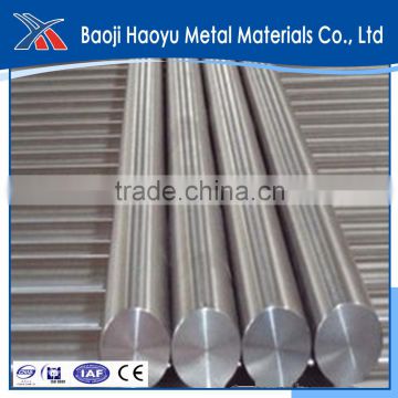 tungsten carbide rods