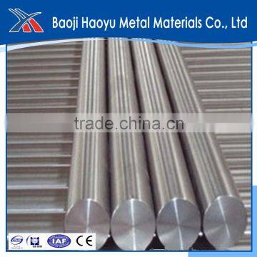 Tungsten Carbide Rods