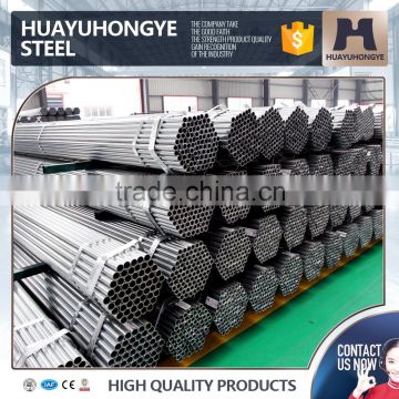 world best selling products steel galvanized pipe