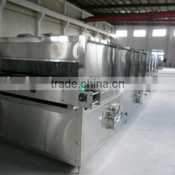 Spraying Bottle Warming Machine