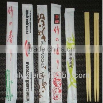 japan custom craft chopsticks,household product chopstick high quality disposable chopsticks.