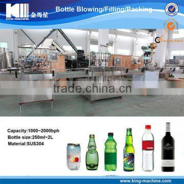 Automatic glass bottle alcohol / alcoholic drink bottling line