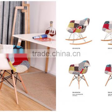 Wholesale PU Leather Dining Chair