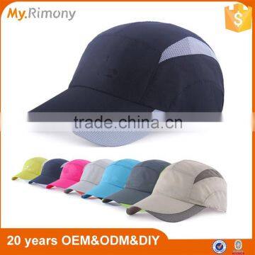 2016 new various color polyester and mesh running cap and hat baseball