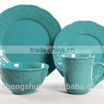 16pcs embossed fine stoneware color glazed dinner set