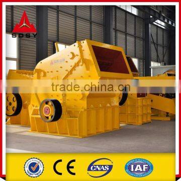 Rock Impact Crushing Plant Crusher